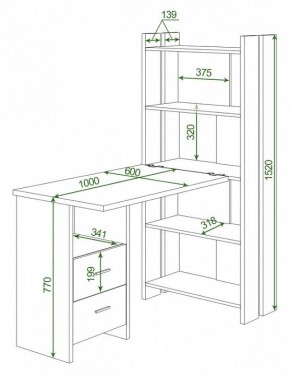 Стол компьютерный Домино Lite СТЛ-ОВ+С100Р в Асбесте - asbest.mebel24.online | фото 2