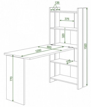 Стол компьютерный Домино Lite СТЛ-ОВ+С120Р в Асбесте - asbest.mebel24.online | фото 2