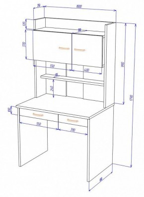 Стол компьютерный Домино Нельсон СП-23 в Асбесте - asbest.mebel24.online | фото 2