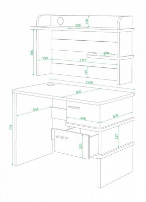 Стол компьютерный Домино СД-15 в Асбесте - asbest.mebel24.online | фото 2