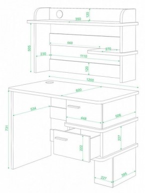 Стол компьютерный Домино СД-15 в Асбесте - asbest.mebel24.online | фото 2