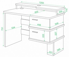 Стол компьютерный Домино СД-15 C в Асбесте - asbest.mebel24.online | фото 3