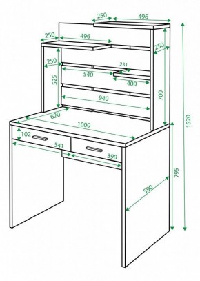 Стол компьютерный Домино СП-22 в Асбесте - asbest.mebel24.online | фото 2