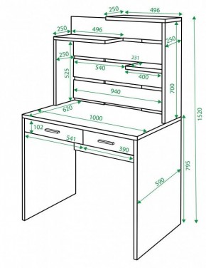 Стол компьютерный Домино СП-22 в Асбесте - asbest.mebel24.online | фото 2