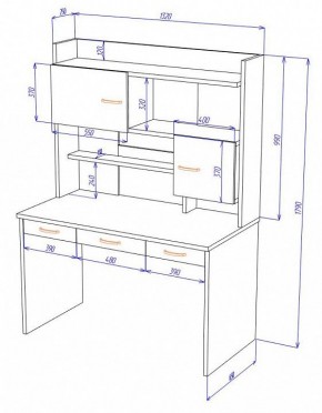 Стол компьютерный Домино СП-83 в Асбесте - asbest.mebel24.online | фото 2