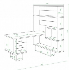 Стол компьютерный Домино СР-520 в Асбесте - asbest.mebel24.online | фото 2