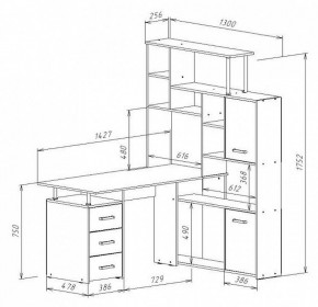 Стол компьютерный КС-15 в Асбесте - asbest.mebel24.online | фото 9