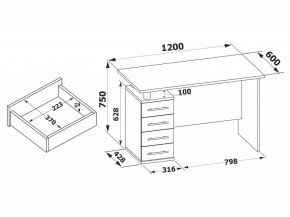 Стол компьютерный КСТ-106.1 в Асбесте - asbest.mebel24.online | фото 4