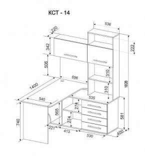 Стол компьютерный КСТ-14П в Асбесте - asbest.mebel24.online | фото 3