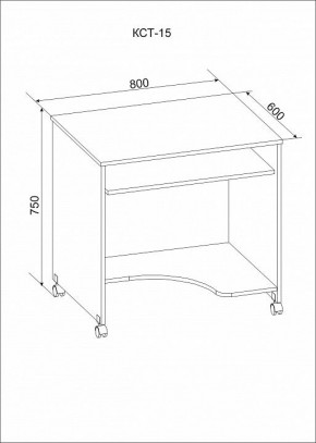 Стол компьютерный КСТ-15 в Асбесте - asbest.mebel24.online | фото 3