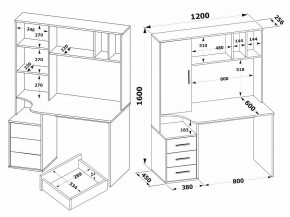 Стол компьютерный КСТ-16 в Асбесте - asbest.mebel24.online | фото 5