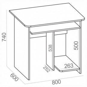 Стол компьютерный КСТ-21.1 в Асбесте - asbest.mebel24.online | фото 3