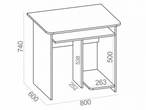 Стол компьютерный КСТ-21.1 в Асбесте - asbest.mebel24.online | фото 5