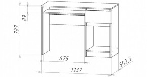 НИЦЦА-10 Стол компьютерный (НЦ.10) в Асбесте - asbest.mebel24.online | фото 2