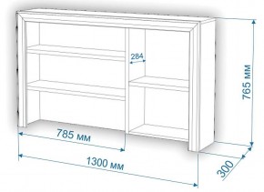 Стол компьютерный Нобиле СтЯ130+НСт130Д в Асбесте - asbest.mebel24.online | фото 2