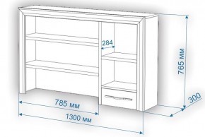 Стол компьютерный Нобиле СтЯ130+НСт130Я в Асбесте - asbest.mebel24.online | фото 2