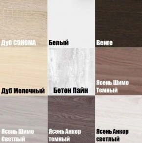 Стол компьютерный "Алиса (T30)" в Асбесте - asbest.mebel24.online | фото 3
