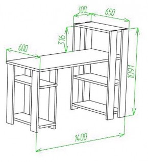 Стол компьютерный Slim СТН-110/140 в Асбесте - asbest.mebel24.online | фото 2