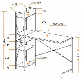 Стол компьютерный WD-07 в Асбесте - asbest.mebel24.online | фото 9