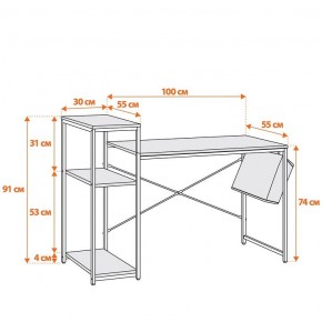 Стол компьютерный WD-15 в Асбесте - asbest.mebel24.online | фото 11