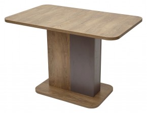 Стол NEXT 110 Дуб Канзас/ Вольфрам М-City в Асбесте - asbest.mebel24.online | фото 2