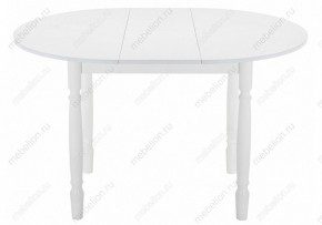 Стол обеденный Аттер в Асбесте - asbest.mebel24.online | фото 3