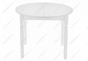 Стол обеденный Аттер в Асбесте - asbest.mebel24.online | фото 4