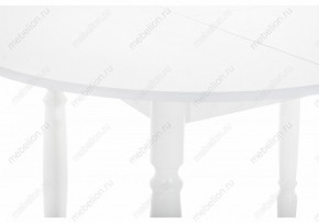 Стол обеденный Аттер в Асбесте - asbest.mebel24.online | фото 5