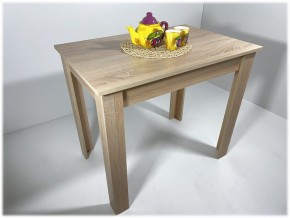 Стол обеденный (Белый) в Асбесте - asbest.mebel24.online | фото 8