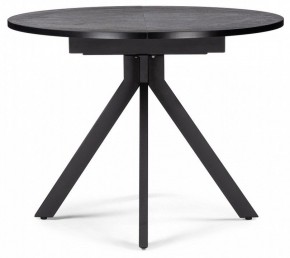 Стол обеденный Бетина в Асбесте - asbest.mebel24.online | фото 2