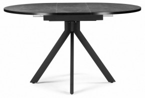 Стол обеденный Бетина в Асбесте - asbest.mebel24.online | фото 3