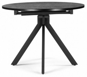 Стол обеденный Бетина в Асбесте - asbest.mebel24.online | фото 4