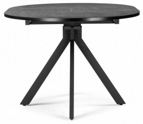 Стол обеденный Бетина в Асбесте - asbest.mebel24.online | фото 5
