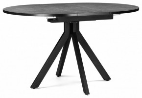 Стол обеденный Бетина в Асбесте - asbest.mebel24.online | фото 6