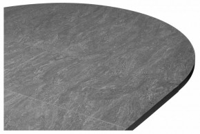 Стол обеденный Бетина в Асбесте - asbest.mebel24.online | фото 9