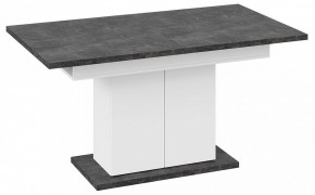 Стол обеденный Детройт в Асбесте - asbest.mebel24.online | фото 15