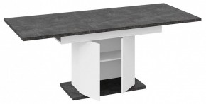 Стол обеденный Детройт в Асбесте - asbest.mebel24.online | фото 3