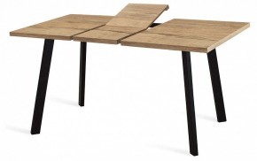 Стол обеденный DikLine HB140 в Асбесте - asbest.mebel24.online | фото