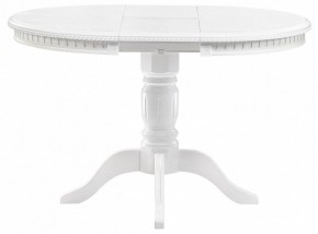 Стол обеденный Долерит в Асбесте - asbest.mebel24.online | фото 3