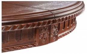 Стол обеденный Долерит в Асбесте - asbest.mebel24.online | фото 7