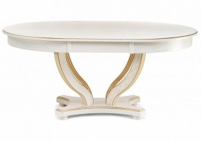 Стол обеденный Дорсет в Асбесте - asbest.mebel24.online | фото 4