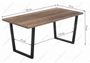 Стол обеденный Эльпатия в Асбесте - asbest.mebel24.online | фото 9