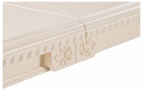 Стол обеденный Эритрин в Асбесте - asbest.mebel24.online | фото