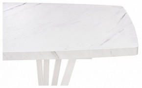 Стол обеденный Эудес в Асбесте - asbest.mebel24.online | фото