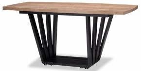 Стол обеденный Эудес в Асбесте - asbest.mebel24.online | фото