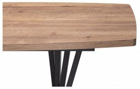 Стол обеденный Эудес в Асбесте - asbest.mebel24.online | фото 7