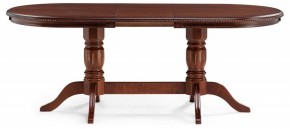 Стол обеденный Эвклаз в Асбесте - asbest.mebel24.online | фото 3