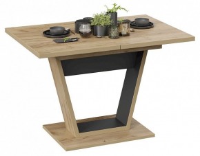 Стол обеденный Гавана в Асбесте - asbest.mebel24.online | фото 2