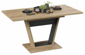Стол обеденный Гавана в Асбесте - asbest.mebel24.online | фото 3
