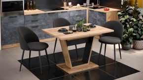 Стол обеденный Гавана в Асбесте - asbest.mebel24.online | фото 6
